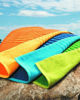 Picture of Reversible Beach Towel